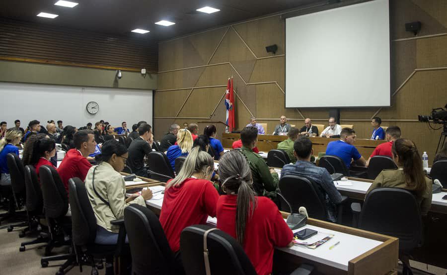 12mo. Congreso de la UJC