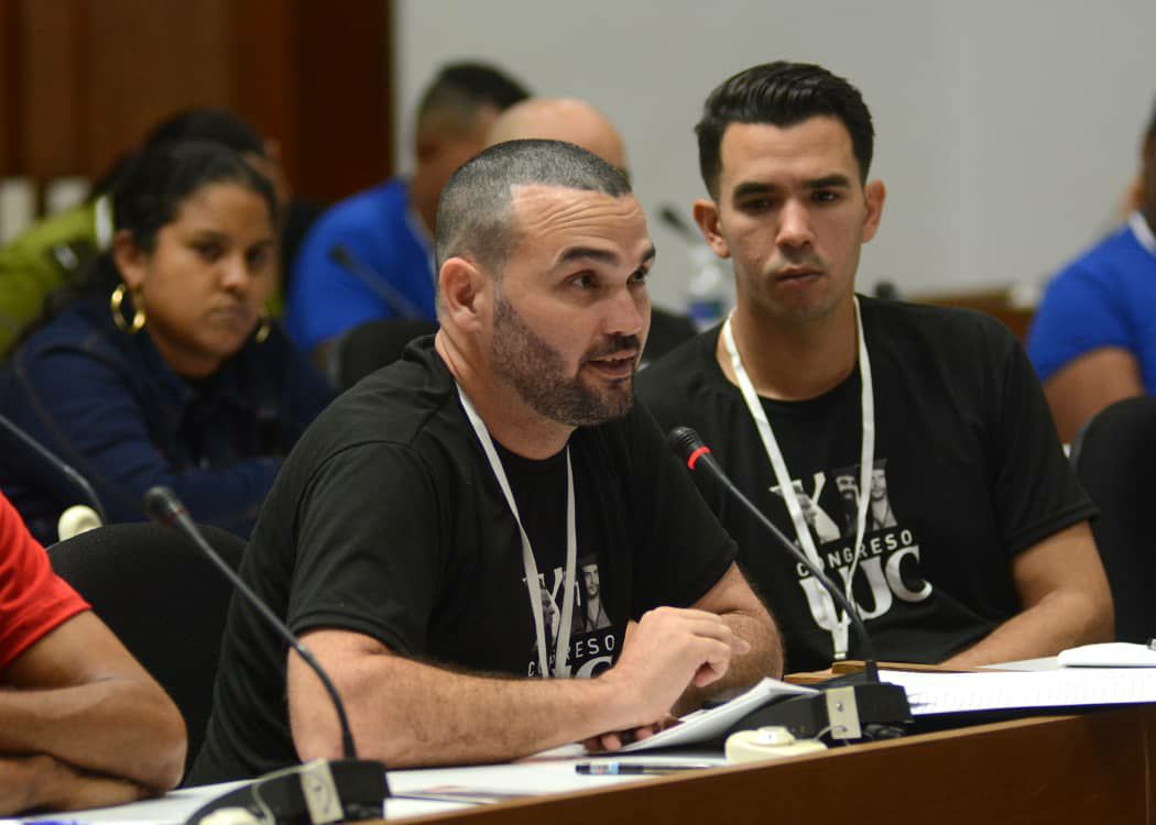 12mo. Congreso de la UJC