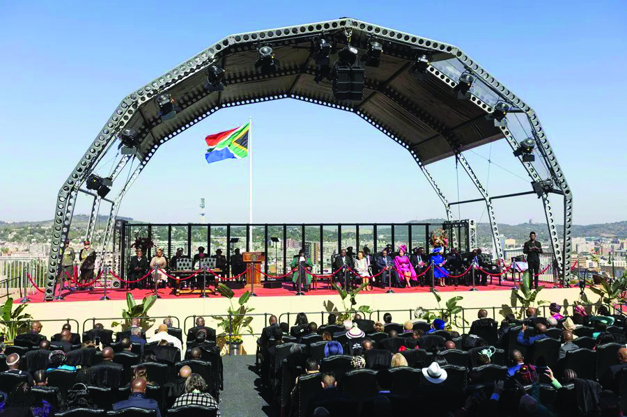 La toma de posesión de Cyril Ramaphosa