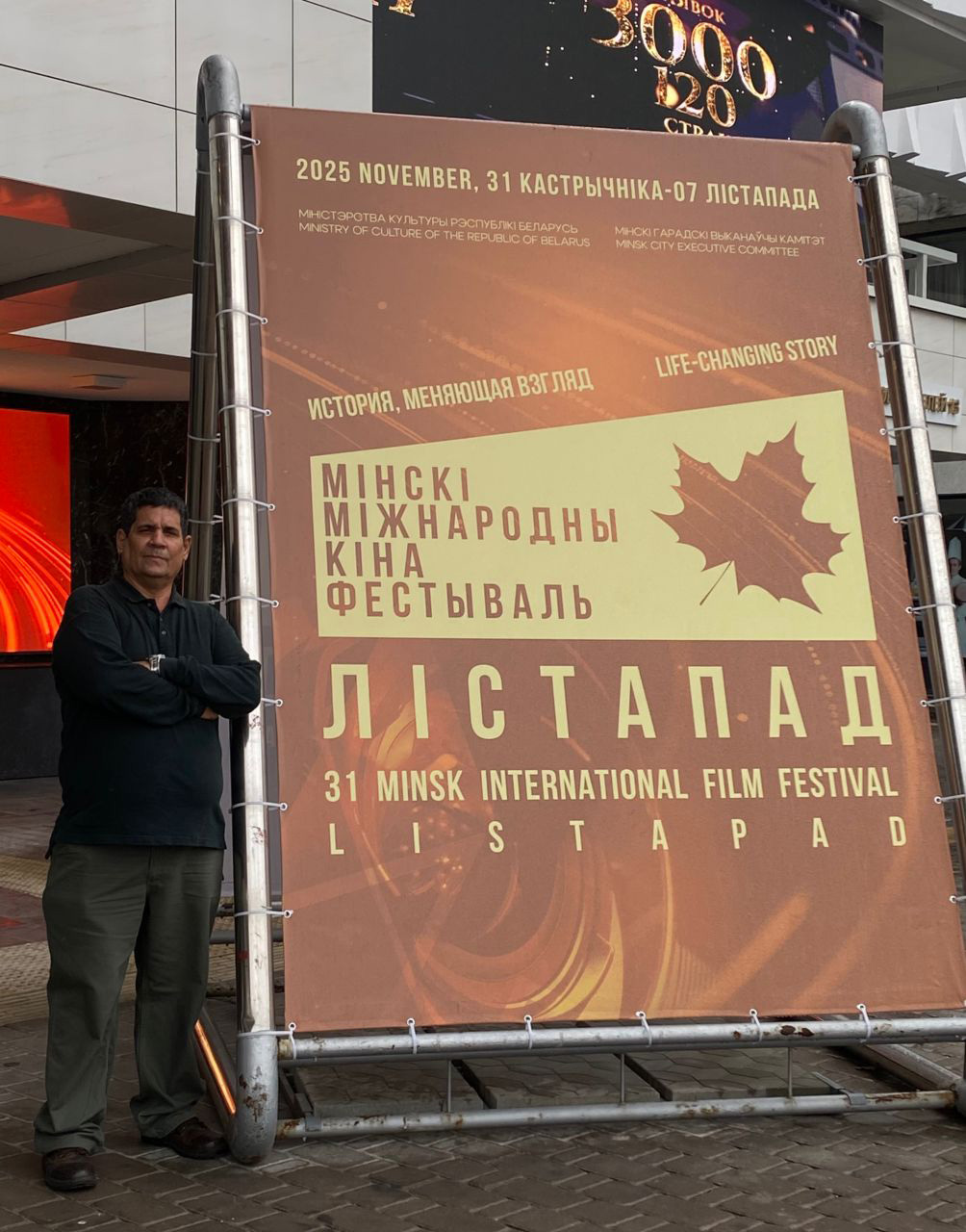 Cineasta cubano Pablo Massip