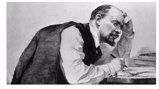 Supuesta cuenta de Lenin