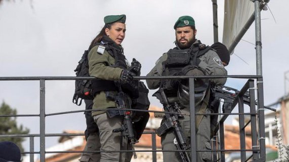 Ejército israelí
