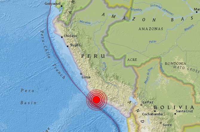 Epicentro del sismo cerca de Perú
