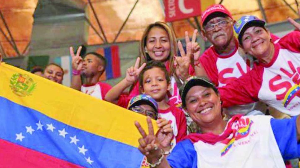 La fecha del 22 de abril para las elecciones presidenciales se dio a conocer junto a la conformación del nuevo movimiento Somos Venezuela, que agrupa a las fuerzas que acompañan el nuevo modelo en el país.