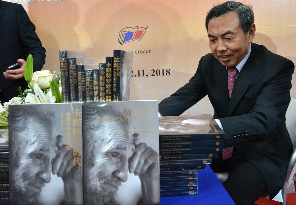 Sentí siempre el calor, el cariño y el apoyo del compañero Fidel Castro, dijo Zhao Rongxian, durante la presentación del libro.