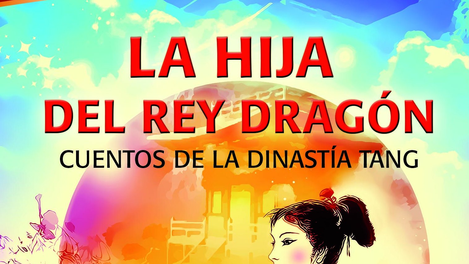 La Hija del Rey Dragón