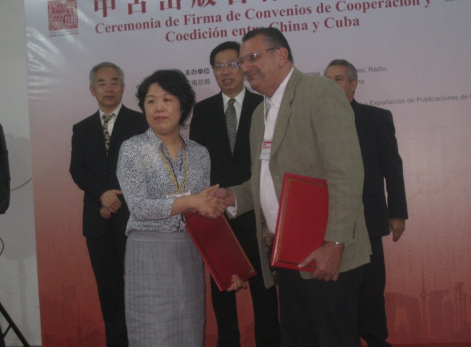 Los convenios de cooperaciòn firmados por China y Cuba potenciarán el trabajo editorial en la Isla.