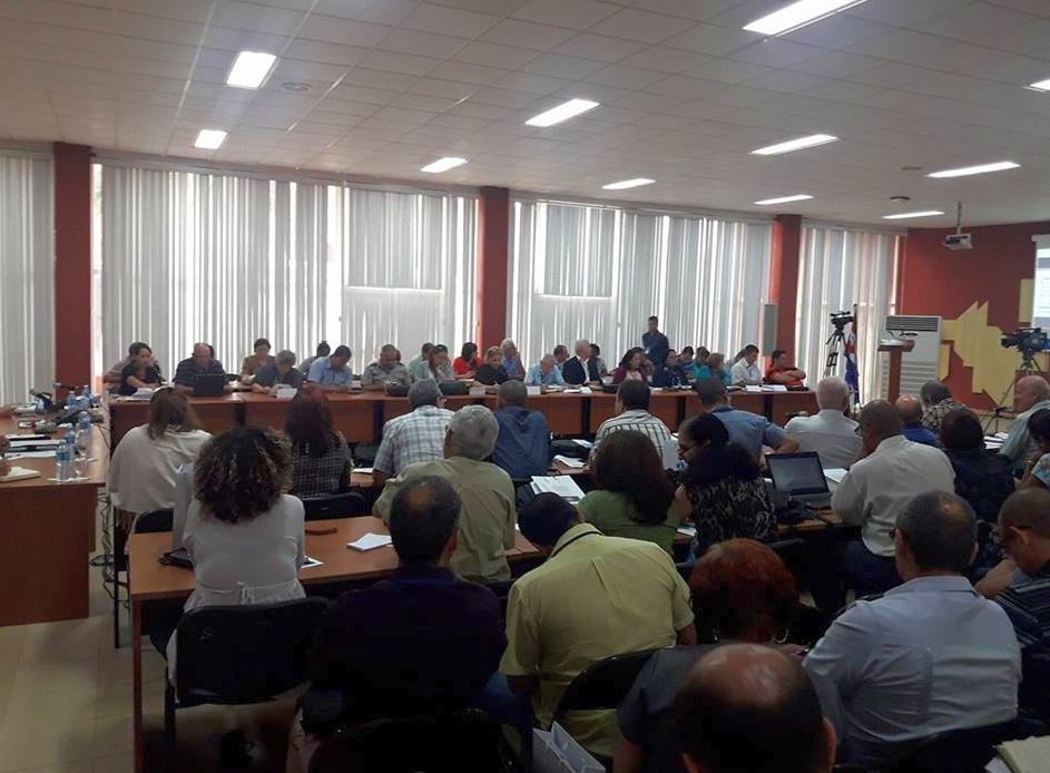 Taller Nacional de Informatización de los órganos, organismos de la administración central del Estado y entidades nacionales inicia en la Universidad De las Ciencias Informáticas