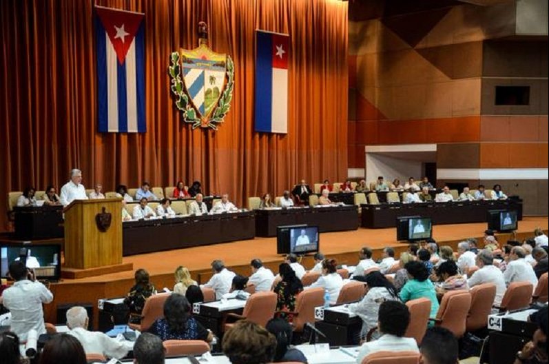 Período Ordinario de Sesiones de la 9na Legislatura de la Asamblea Nacional