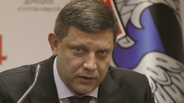 Aleksandr Zakharchenko.