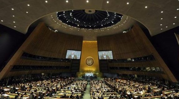 Plenario de la Asamblea General de la ONU