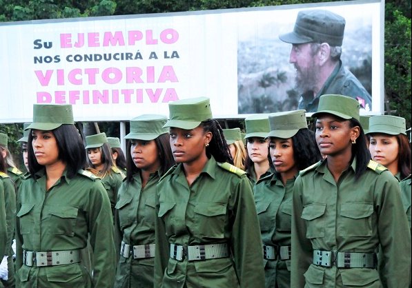 Escuela Militar Superior Comandante Arides Estévez Sánchez