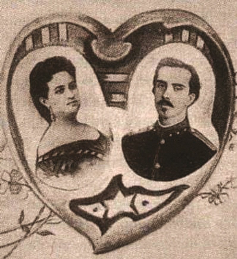 Ignacio Agramonte y Amalia
