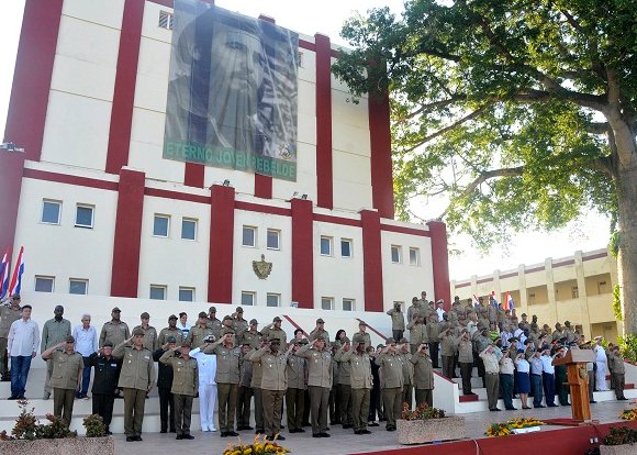 Comenzaron graduaciones de las instituciones docentes del nivel superior de las Fuerzas Armadas Revolucionarias