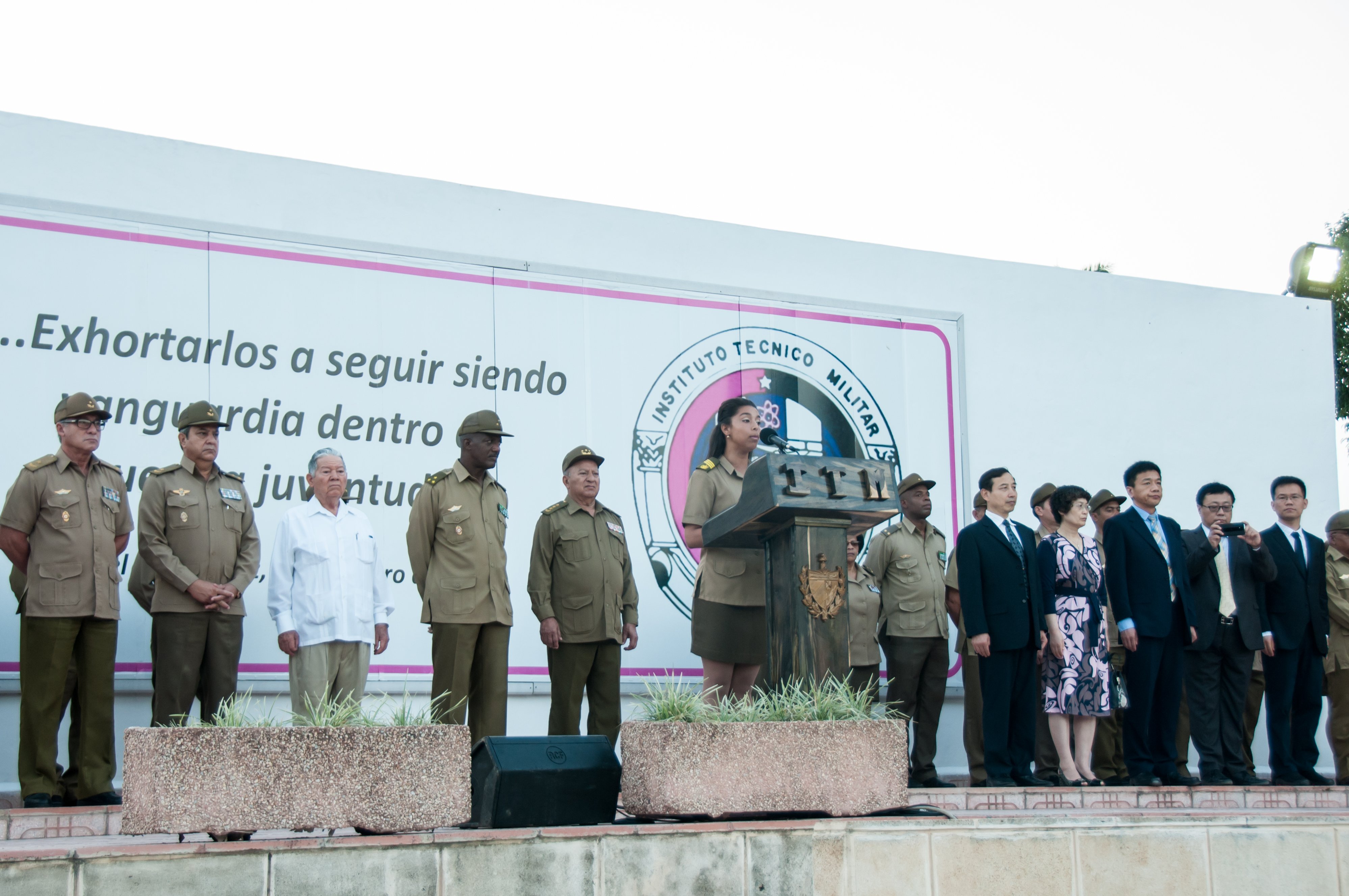 El ITM constituye el primer Centro de Enseñanza Militar Superior para la preparación de ingenieros militares fundado por la República de Cuba.