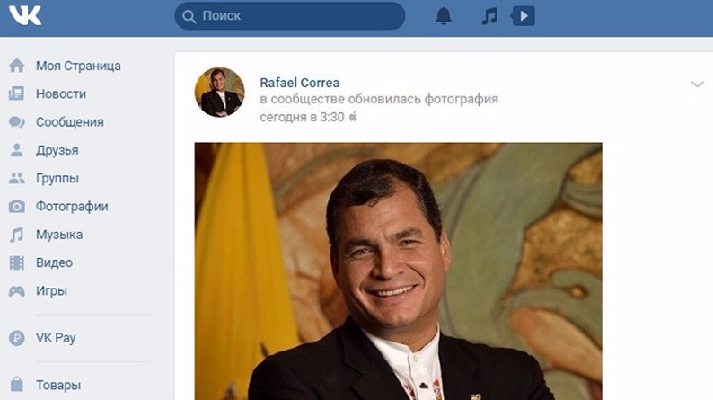 Cuenta de Rafael Correa en la red social VK