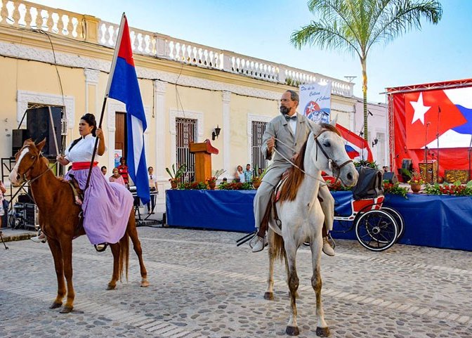 Día de la Cultura cubana