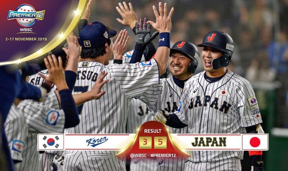 Japón campeón del Premier 2019