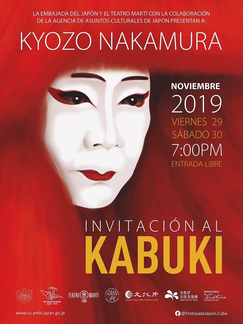 Teatro Kabuki