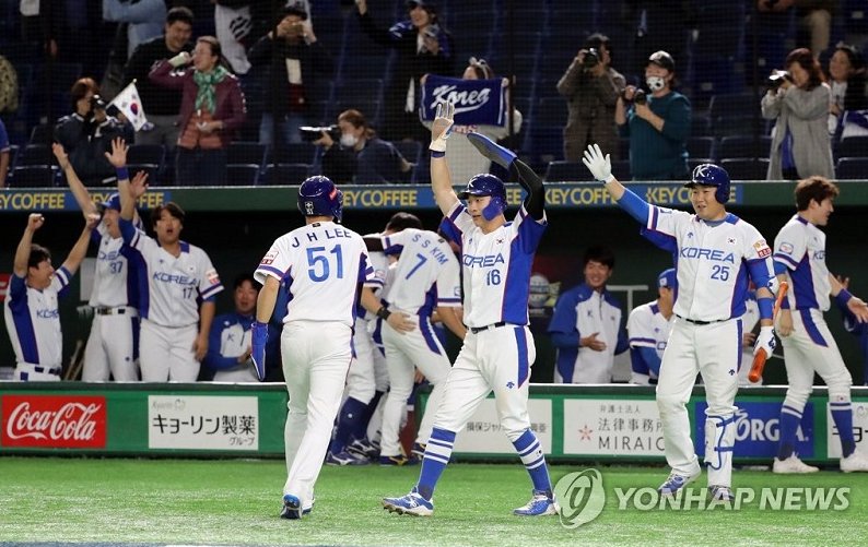 Equipo de béisbol de Corea del Sur