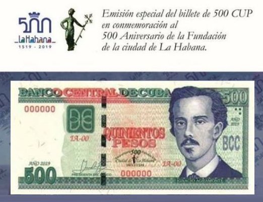 Billete alegórico a La Habana