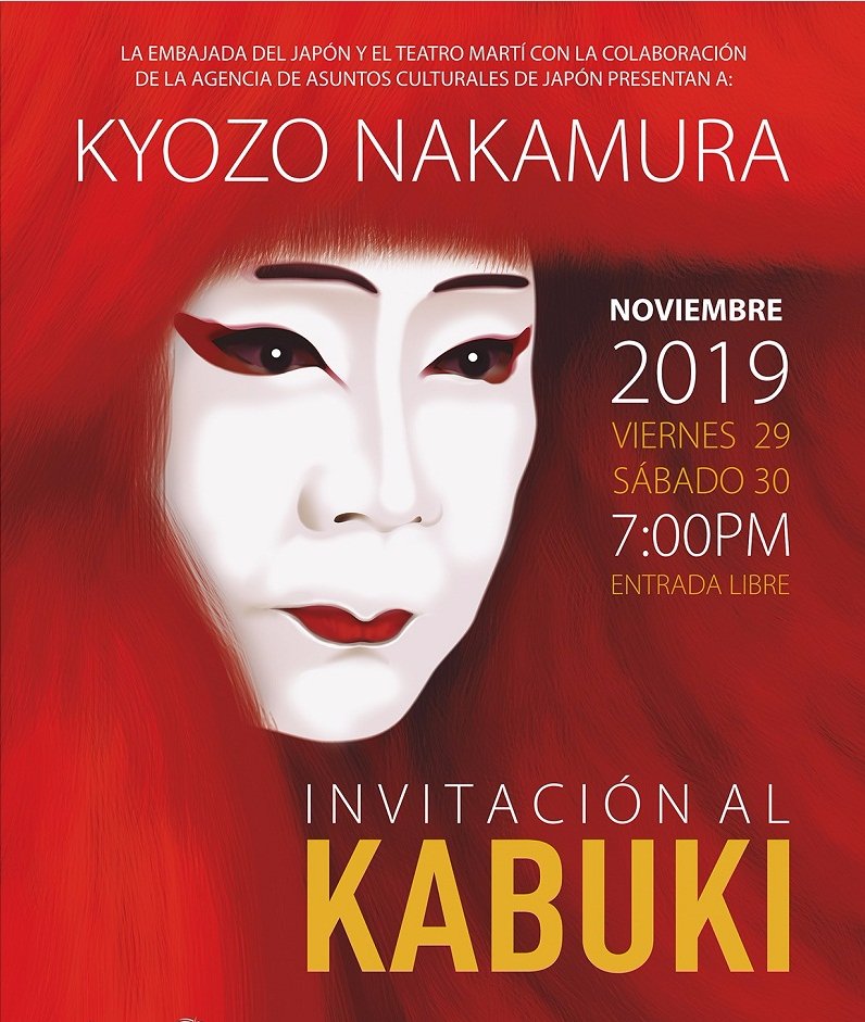 Teatro japonés Kabuki