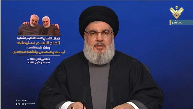 Secretario general de Hizbulah, Hassan Nasrallah