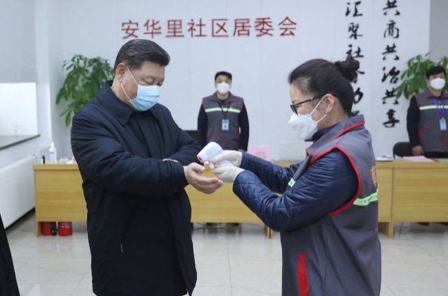 Presidente chino, Xi Jingping