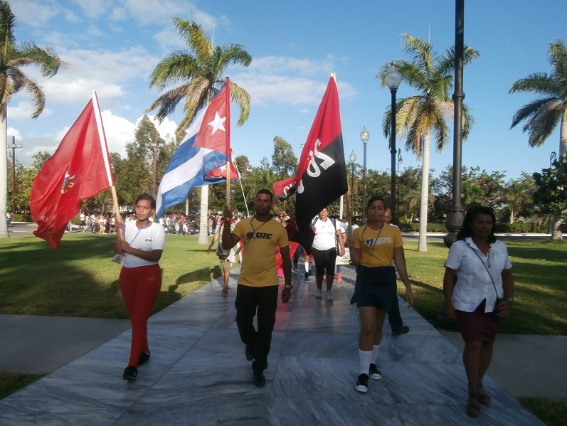 11no. Congreso de la UJC en Santiago de Cuba