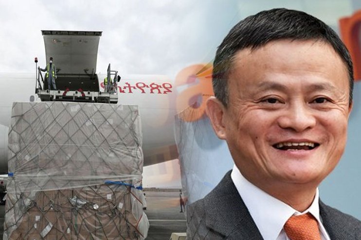 Jack Ma