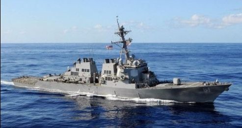 Venezuela denuncia ingreso de buque estadounidense