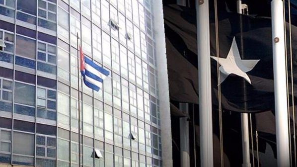 Rinden honores a los mártires del servicio exterior de Cuba