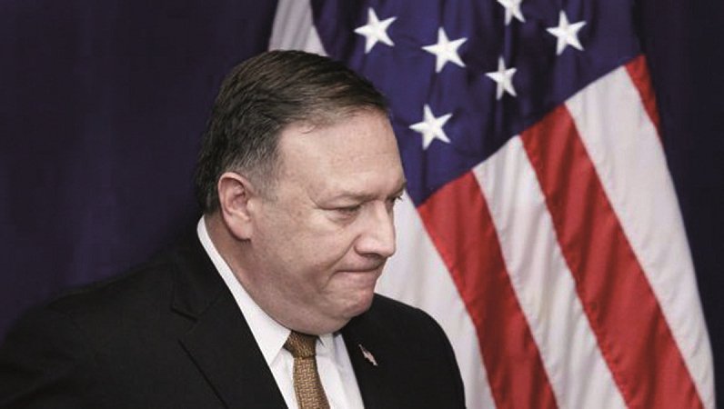 Mike Pompeo