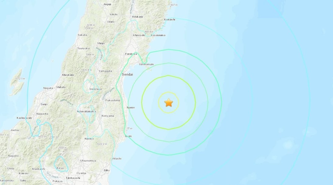 Sismo de 7.1 grados en Japón