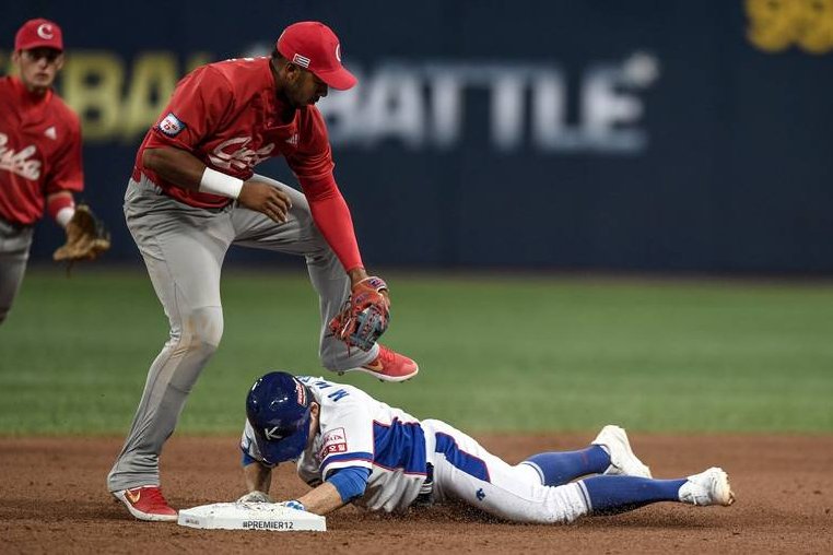 Preolímpicos de béisbol