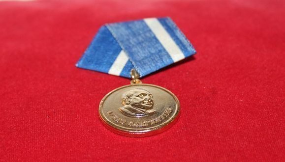 Medalla Alejo Carpentier