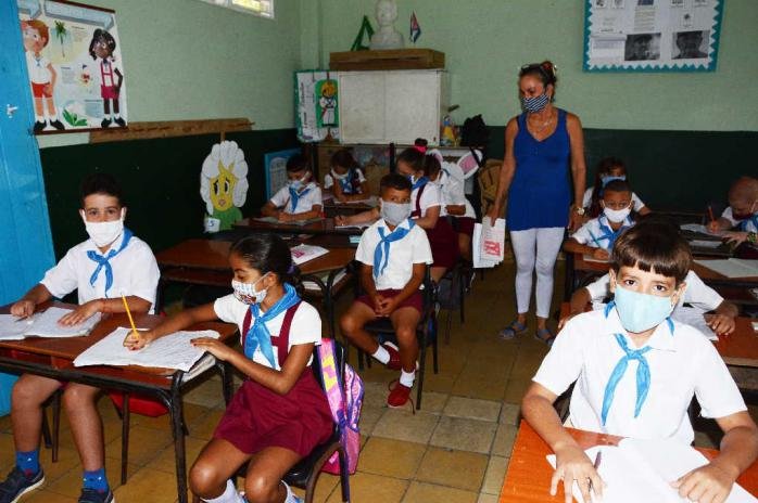 Aula cubana