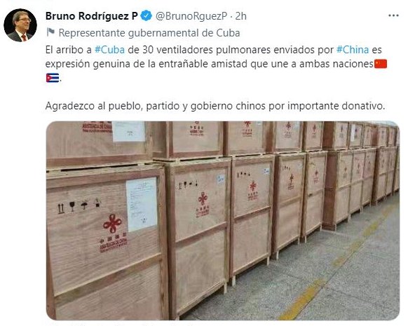 Canciller de Cuba agradece donación china