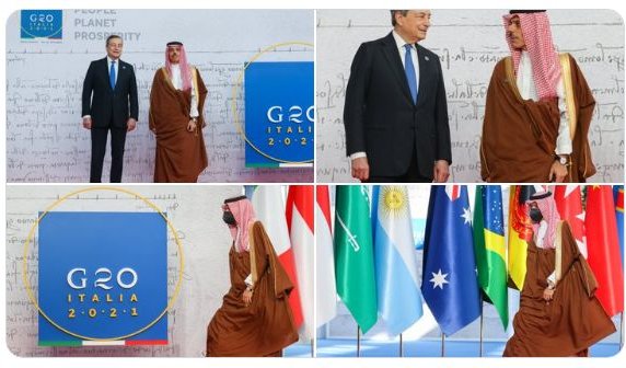 Foro del G20 en Roma