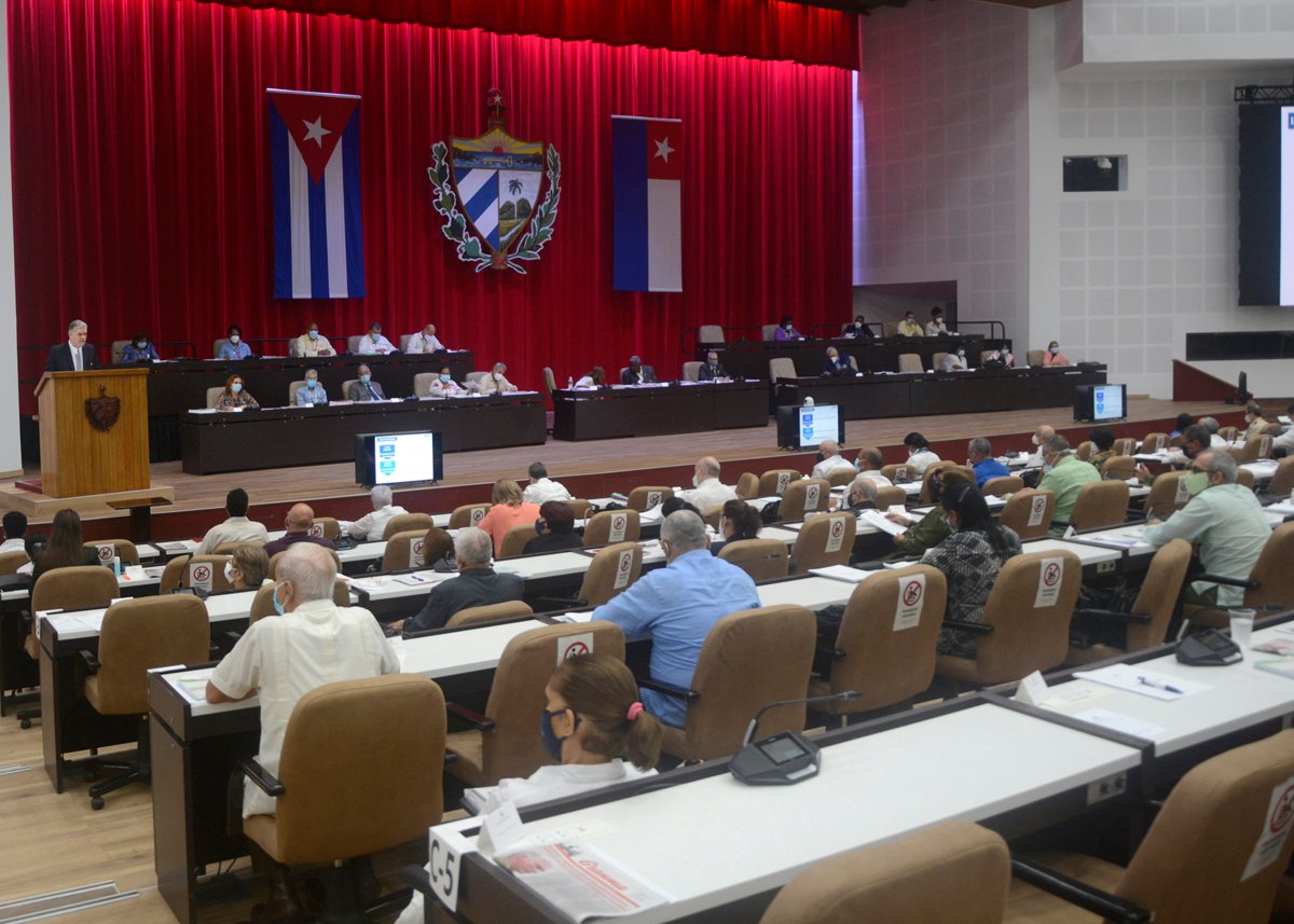 Séptimo Periodo Ordinario de Sesiones de la Asamblea Nacional