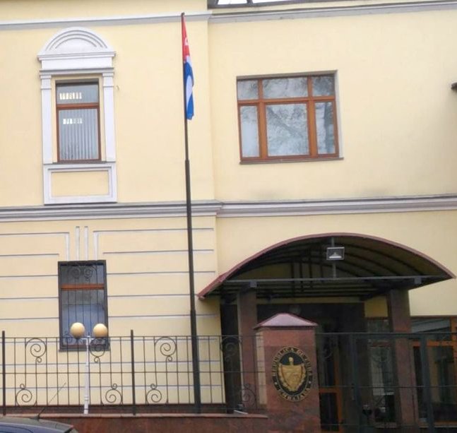 Consulado de Cuba en Rusia