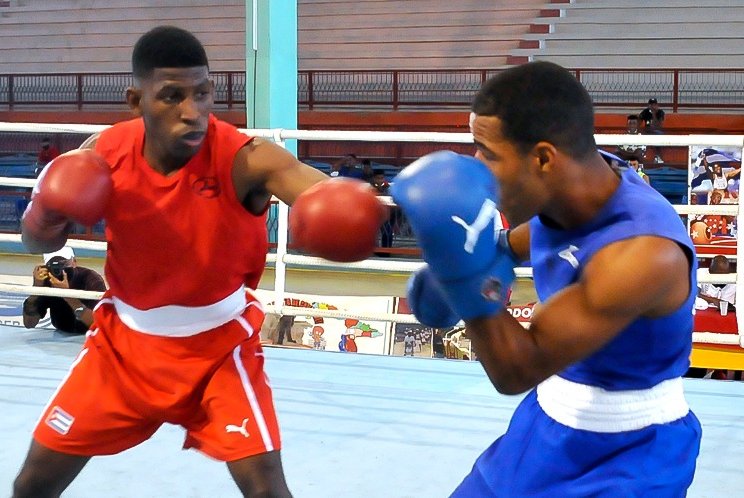La 7ma. Serie Nacional  de Boxeo