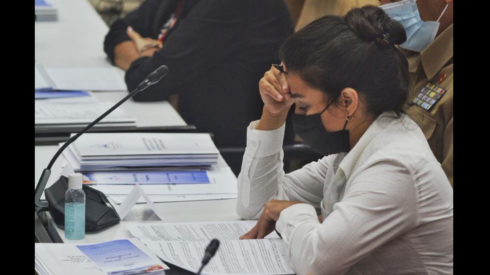 Quinta sesión extraordinaria de la Asamblea Nacional del Poder Popular.