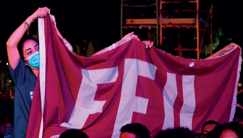 Congreso de la FEU