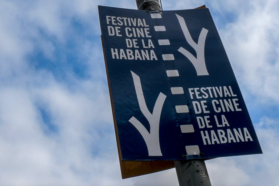 43 edición del Festival Internacional del Nuevo Cine Latinoamericano
