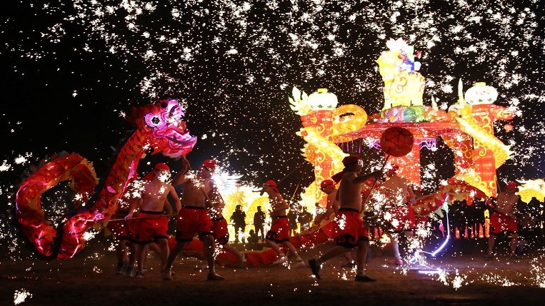 Año Nuevo Lunar