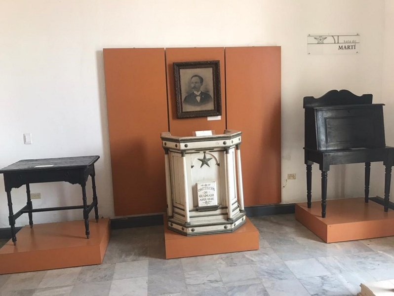 La sala Colección Martiana