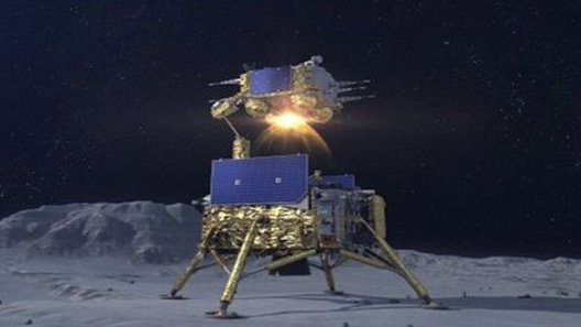 Proyecto de Estación Internacional de Investigación Lunar