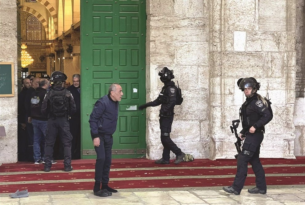 Fuerzas de seguridad israelíes en Palestina