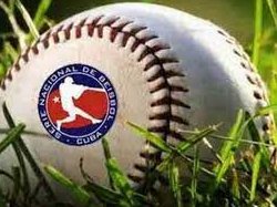 Serie Nacional de Béisbol